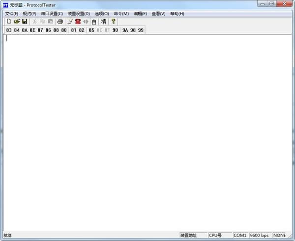 Protocoltester下载