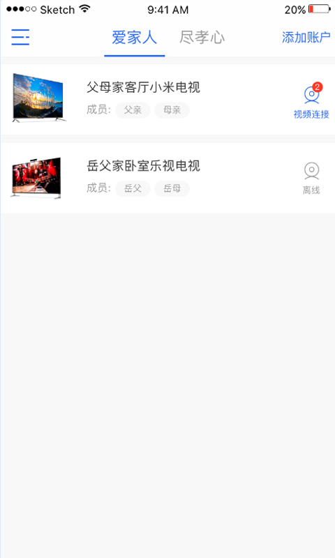 医养乐app