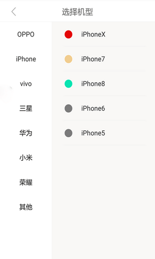 回购51下载