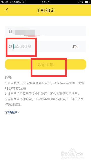 快看漫画官网下载