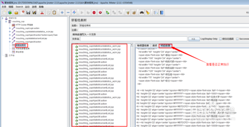 acdsee3.1中文版免费下载,acdsee3.1中文完美版 第2张 acdsee3.1中文版免费下载,acdsee3.1中文完美版 第2张