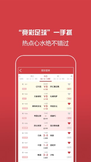 小刀汇