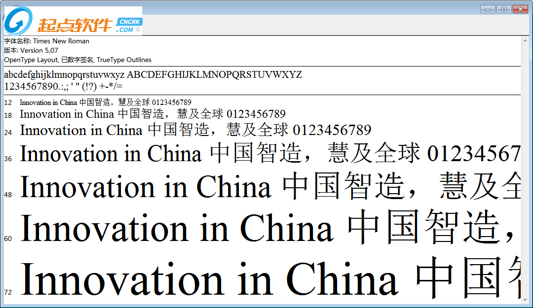 times new roman下载