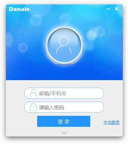 开放云书院
