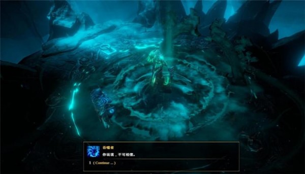 暗影觉醒3DM汉化补丁