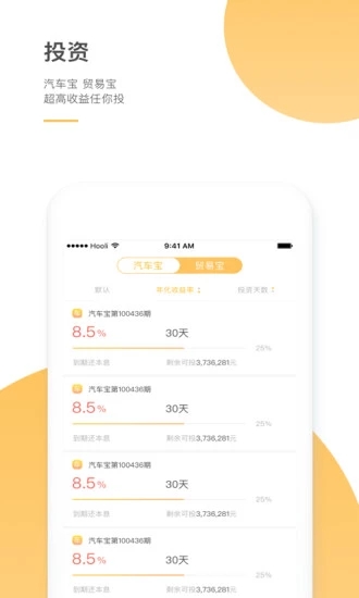 金国猫app