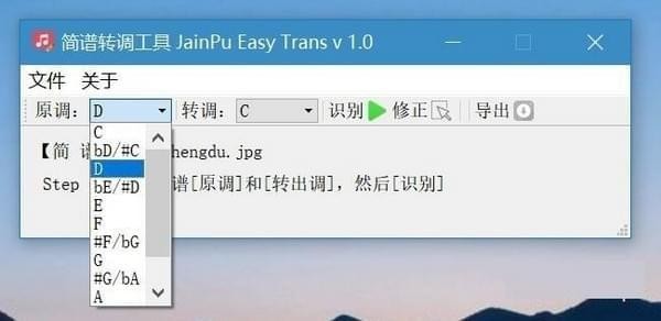 简谱快捷输入_儿歌简谱