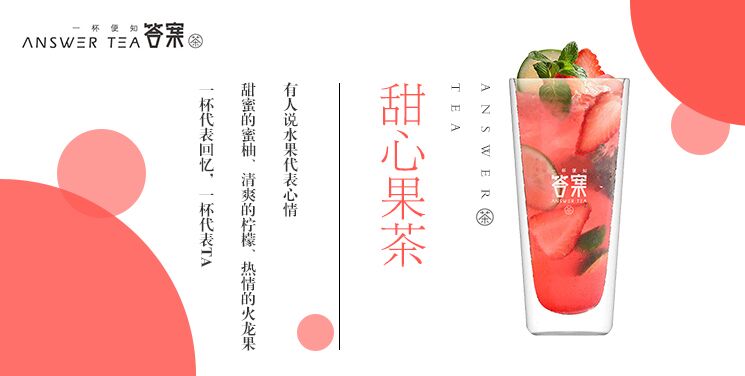 艾维商机网APP下载