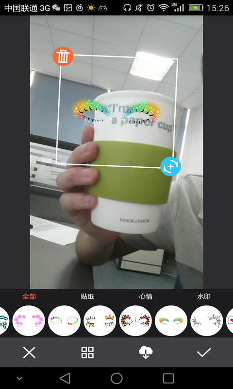 镜像相机appv120手机版