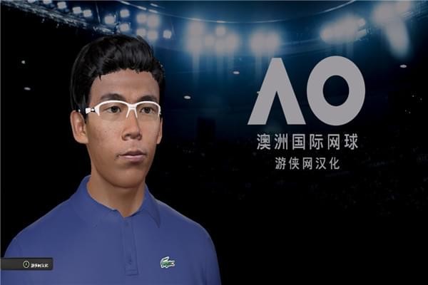 澳洲国际网球游侠汉化补丁