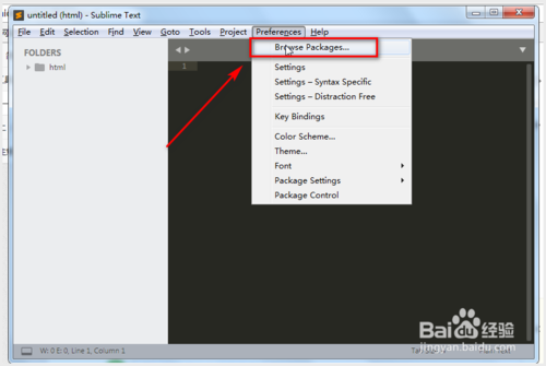 Sublime Text 3中文版下载