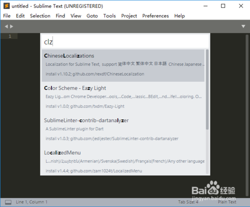 Sublime Text 3中文版下载