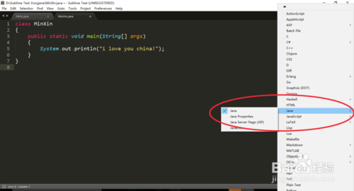 Sublime Text 3中文版下载