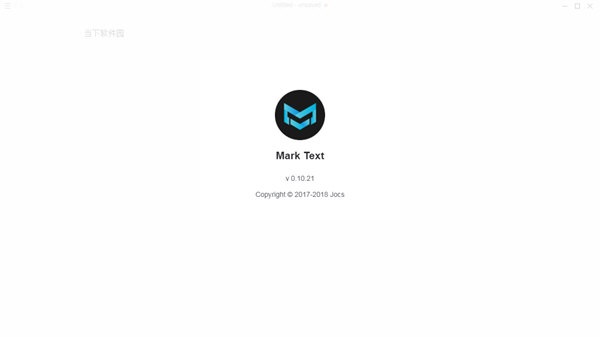 Mark Text下载