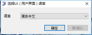 sqlyog