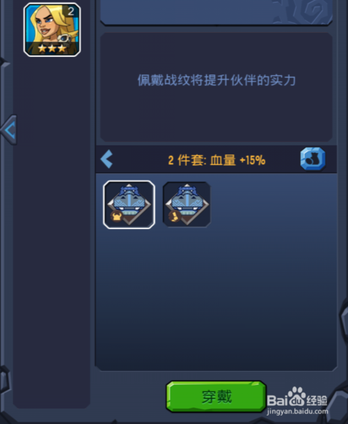野蛮时代
