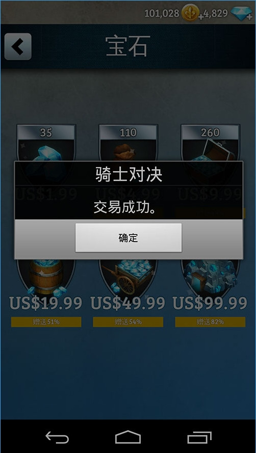 201806051109299869.jpg