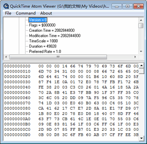 Quicktime Atom Viewer下载