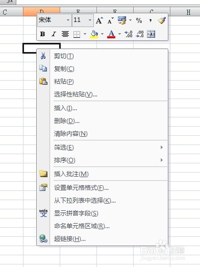 201806071001479267.jpg