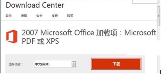 20180607140308140.png