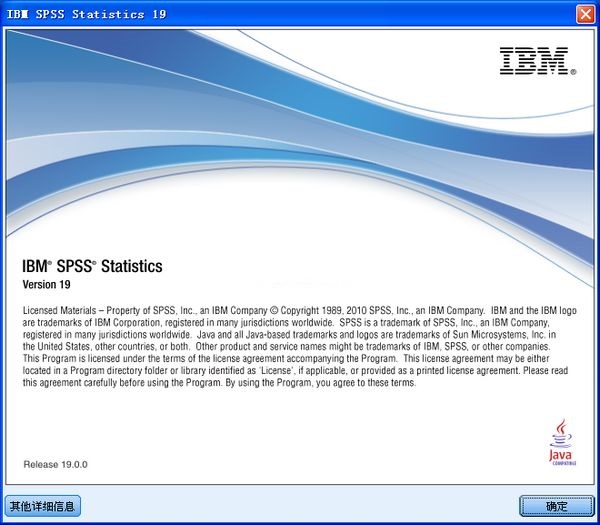 spss19.0破解版下载