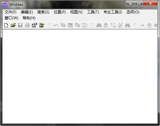 winhex汉化破解版
