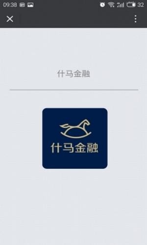 什马金融下载
