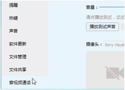 mvbox卡拉ok播放器下载|Mvbox7.0官方下载20