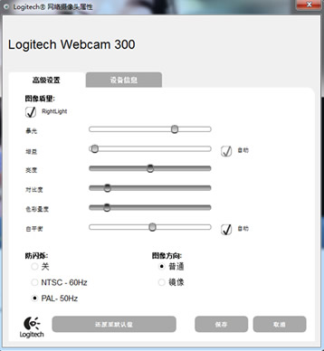 Mvbox7.0官方下载2018