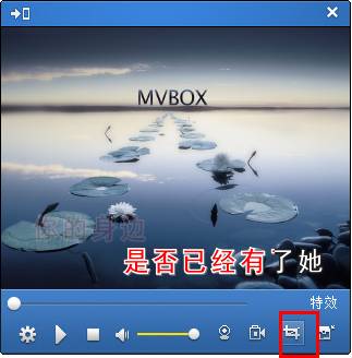 Mvbox7.0官方下载2018