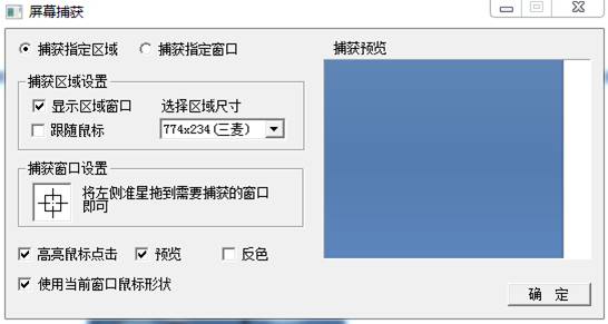 Mvbox7.0官方下载2018