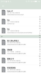 简单读书app