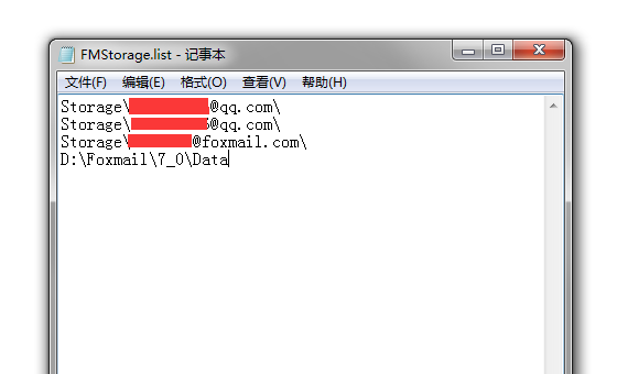 foxmail