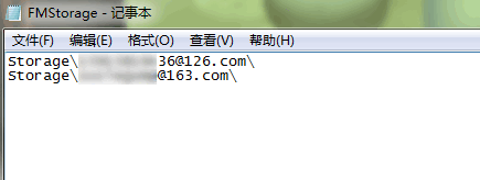 foxmail