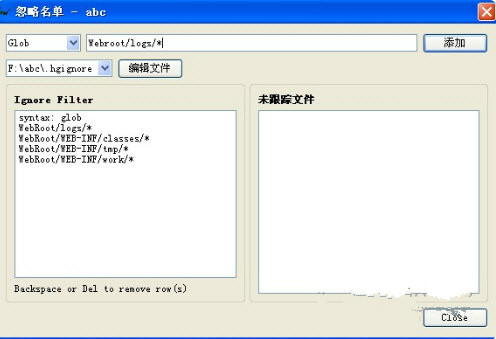 Fossil软件