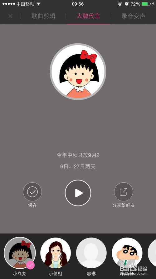 201806111551373622.jpg