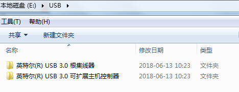 系统驱动备份器