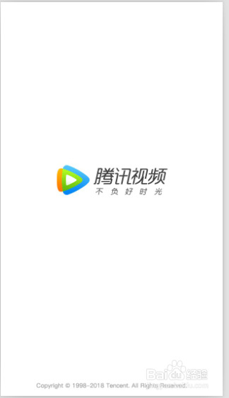 腾讯视频HD