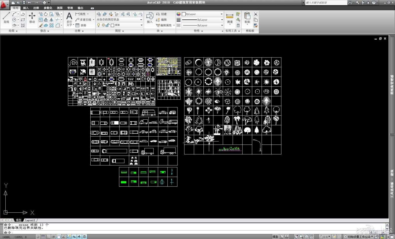 autocad 2010破解版