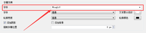 VLC Media Player
