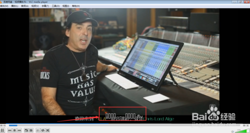 VLC Media Player