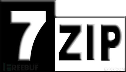 7zip中文版下载