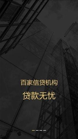 叶子魔方下载