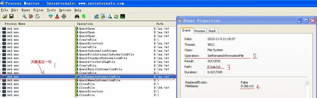 Process Monitor