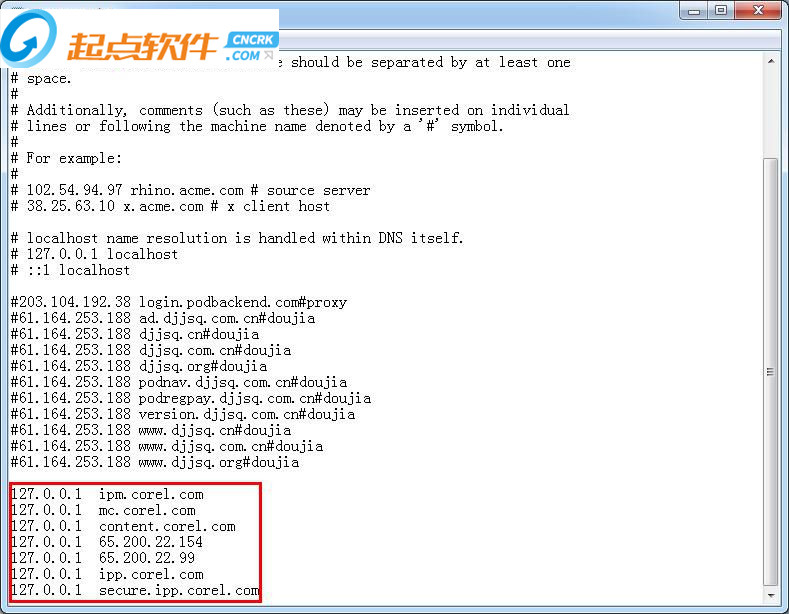 会声会影x10永久破解版|会声会影x10破解版下