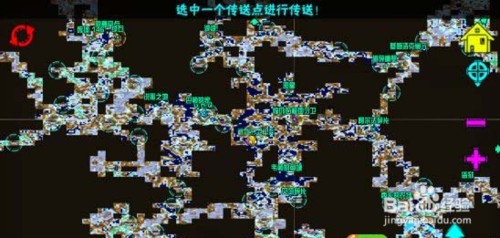 崩溃大陆