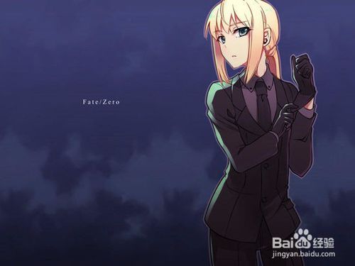 dnf多玩盒子