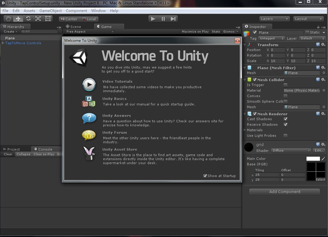 unity3d下载