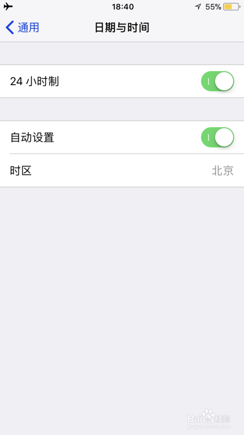 疯狂动物园