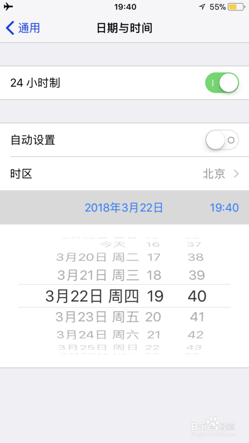 疯狂动物园